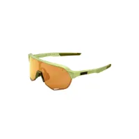 100% S2 Mattmetallic Viperidae Brille - Mehrschichtige Bronzegläser 100% S2 Mattmetallic Viperidae Brille - Mehrschichtige Bronzegläser