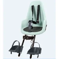 bobike Go Mini Front-Fahrradkindersitz zur Steuerrohrmontage bobike Go Mini Front-Fahrradkindersitz zur Steuerrohrmontage