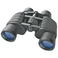 Bresser Hunter 8x40 Fernglas Bresser Hunter 8x40 Fernglas
