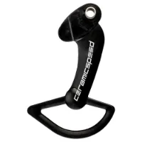 CeramicSpeed Campagnolo 12s Eps Schaltwerkskäfig CeramicSpeed Campagnolo 12s Eps Schaltwerkskäfig