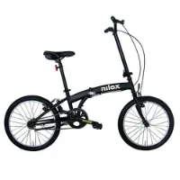 Nilox Nxmb20v1 20´´ Faltrad Nilox Nxmb20v1 20´´ Faltrad