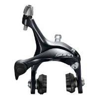 Shimano Dual Pivot Sora 3000 Clipper Hintere Felgenbremszange Für Fahrrad Shimano Dual Pivot Sora 3000 Clipper Hintere Felgenbremszange Für Fahrrad