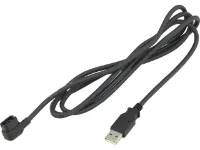 Shimano USB-Ladekabel EW-EC300 für BT-DN300 Di2 Akku / FC-R9200-P Powermeter Shimano USB-Ladekabel EW-EC300 für BT-DN300 Di2 Akku / FC-R9200-P Powermeter