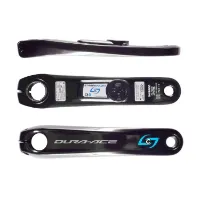 Stages Cycling Leistungsmesser Linker Kurbelarm SHIMANO Dura Ace 9200 Stages Cycling Leistungsmesser Linker Kurbelarm SHIMANO Dura Ace 9200