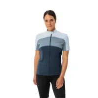 Vaude Matera Full Zip Kurzarm-radtrikot Vaude Matera Full Zip Kurzarm-radtrikot